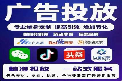 创意无限：信息流广告的五大创新案例
